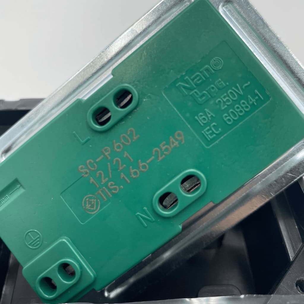 ชุดปลั๊กไฟสนาม VCT 2x1.5 ยาว 20ม. 30ม. NANO ปลั๊กพ่วง บล็อกยาง 2x4 สายไฟ พร้อมปลั้กยางตัวผู้ !! แถมฟรีคัตเตอร์ใหญ่ รูปที่ 2