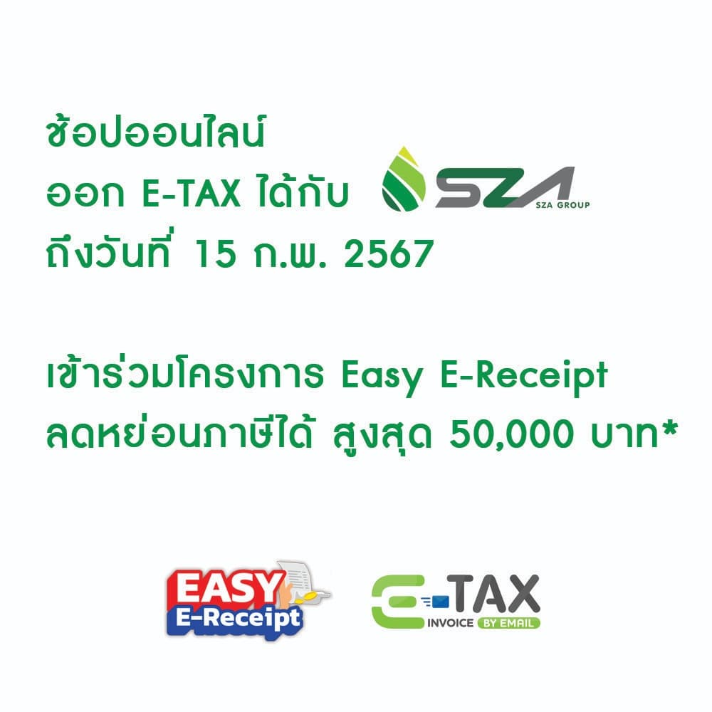 Bio seed หัวเชื้อจุลินทรีย์ กำจัดกลิ่นถังบำบัด กำจัดกลิ่นเหม็น บ่อดักไขมัน กลิ่นส้วม ใช้งานง่าย หัวเชื้อจุลินทรีย์ 1KG รูปที่ 2