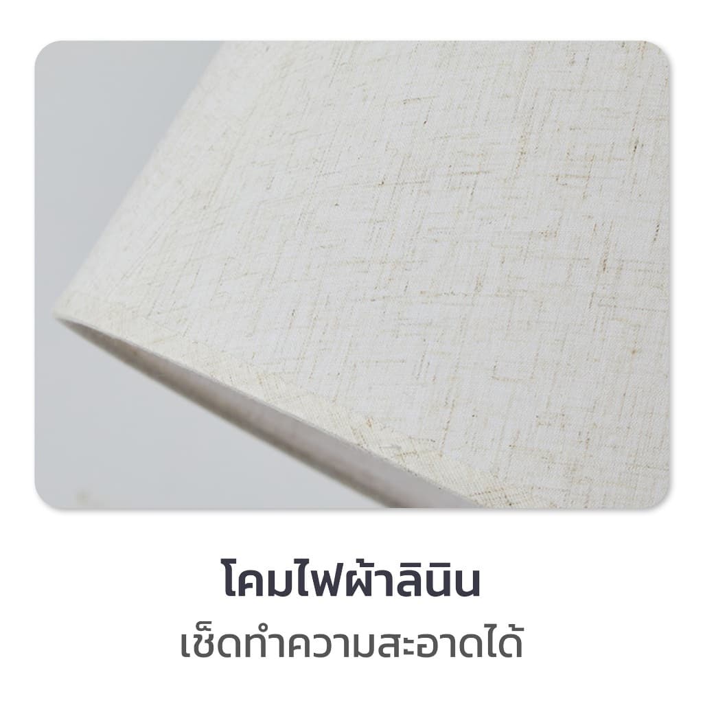 Cheers9 โคมไฟตั้งโต๊ะ Led โคมไฟข้างเตียง Table lamp ทันสมัย สว่างมาก แข็งแรง แถมหลอด รูปที่ 5