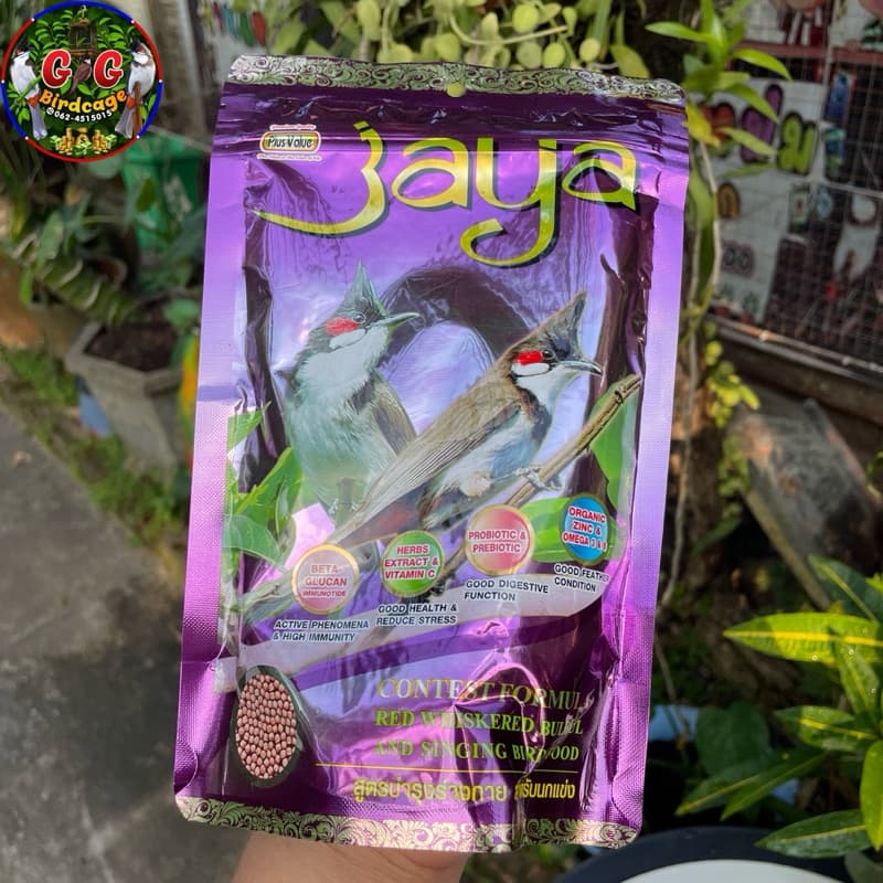 อาหารนกกรงหัวจุกจาย่า Jaya จาญ่า สูตรบำรุงร่างกาย สำหรับนกแข่ง JAYA CONTEST FORMULA ขนาด 7 ออนซ์ รูปที่ 1