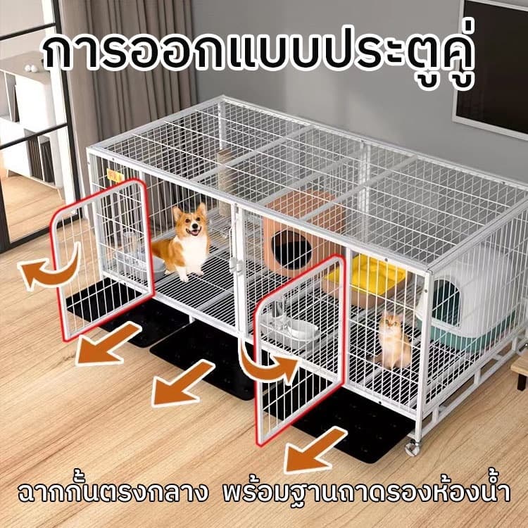 กรงแมว/สุนัข กรงสัตว์เลี้ยง ป้องกันไม่ให้สัตว์เลี้ยงวิ่งหนี คอกกั้นสัตว์เลี้ยง มีล้อมีถาด บ้านกระต่าย Pet Cage รูปที่ 3