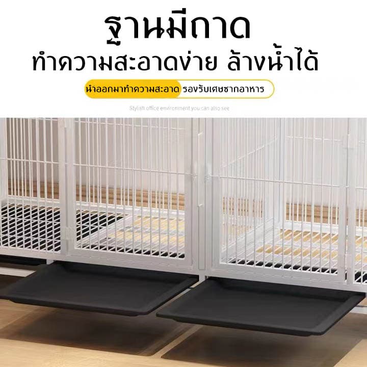 กรงแมว/สุนัข กรงสัตว์เลี้ยง ป้องกันไม่ให้สัตว์เลี้ยงวิ่งหนี คอกกั้นสัตว์เลี้ยง มีล้อมีถาด บ้านกระต่าย Pet Cage รูปที่ 8