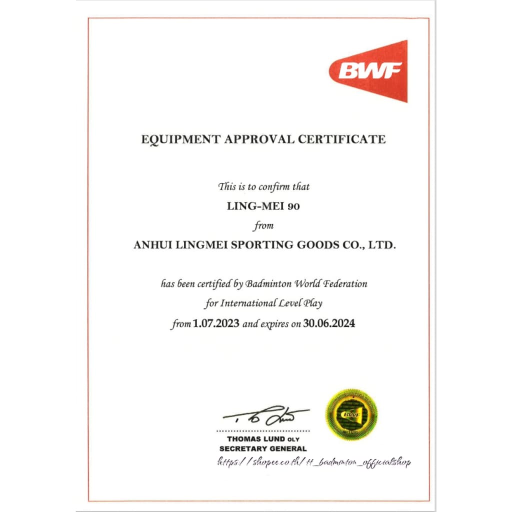 LING-MEI ลูกแบดมินตันหลิงเหม่ย รุ่น 90 ขนห่านเกรดพรีเมี่ยม ลิขสิทธิ์แท้จาก LING-MEI THAILAND รูปที่ 2