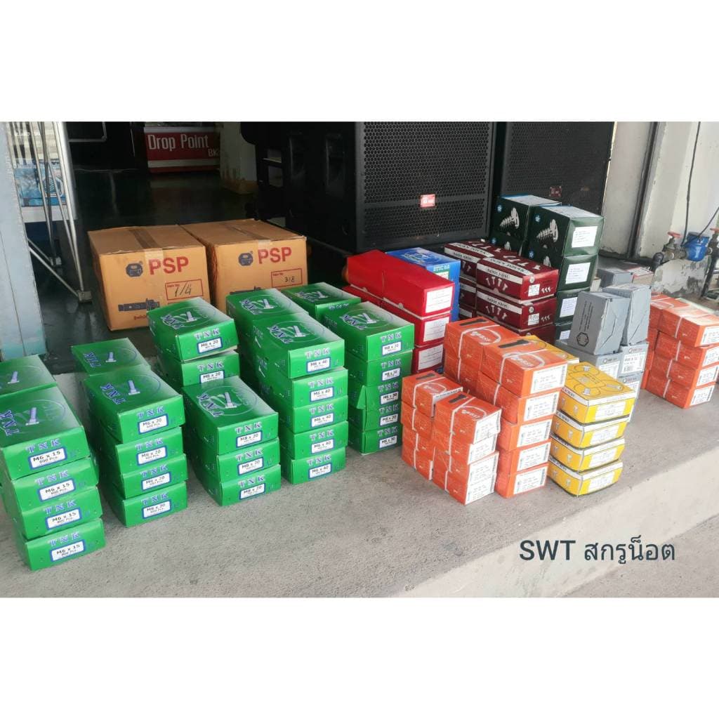 เบอร์10 ขนาด M6x25mm P1.0 AF10 เบอร์ 10 ยาว 2.5cm ยี่ห้อTNK รูปที่ 6