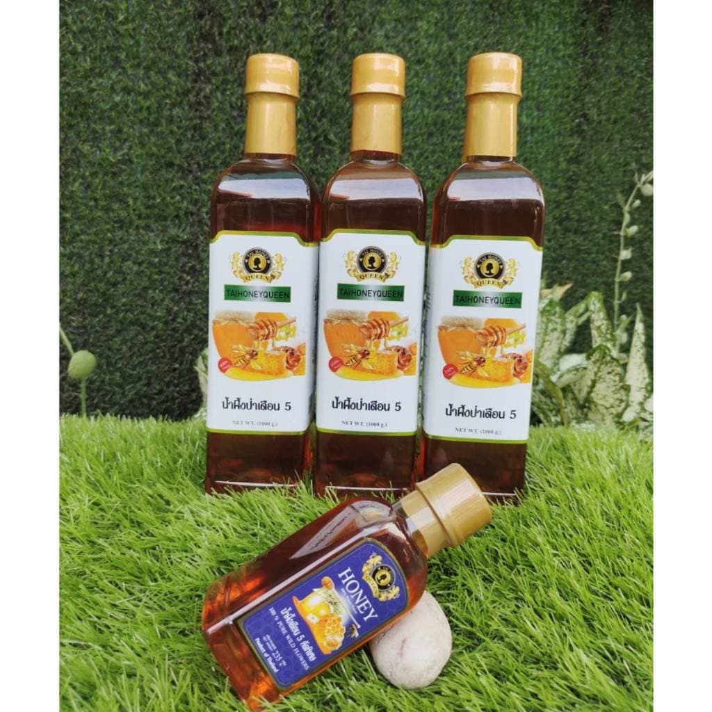 น้ำผึ้งเดือนห้า สติ๊กเกอร์ขาว ขวดพลาสติกเหลี่ยม ชุด 3 ขวด 1000g  แถม235g 1 ขวด