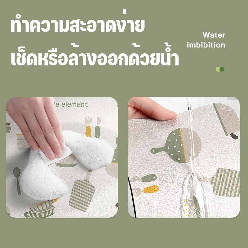 ดูดซับน้ำได้ดี แห้งไว ดูดซับน้ําได้ดี แบบเรียบง่าย สําหรับตกแต่งบ้าน ห้องครัว รูปที่ 3