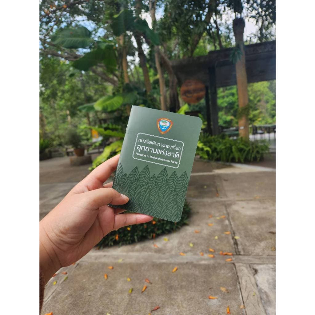ตามรอย คัลแลนพี่จอง ไม่มีไม่ได้แล้ว!! สมุดท่องเที่ยวอุทยาน หนังสือท่องเที่ยวแห่งชาติประเทศไทยทั้ง 156 แห่งทั่วประเทศไทย