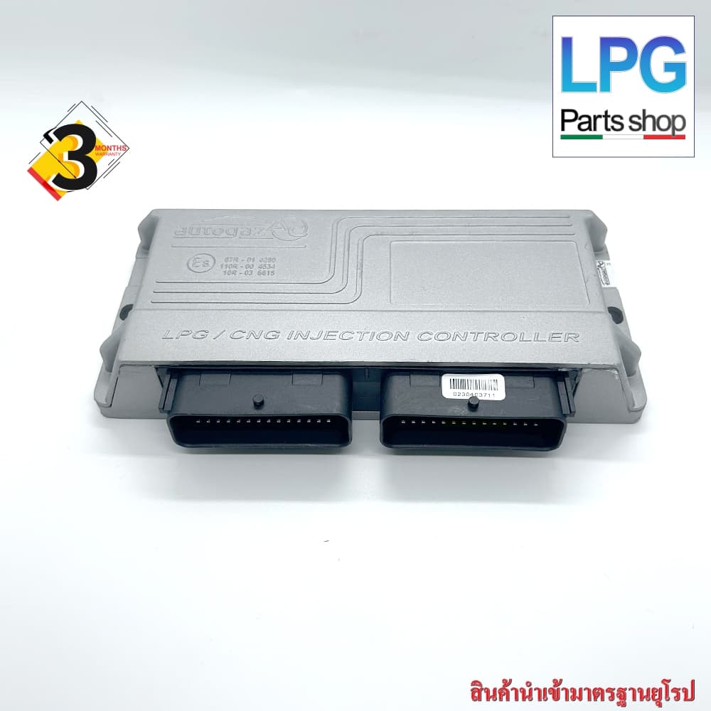 กล่องECU 4สูบ / ชุดแก๊ส 4 สูบ /ชุดแก๊ส 6 สูบ /ชุดแก๊ส 8 สูบ รูปที่ 5