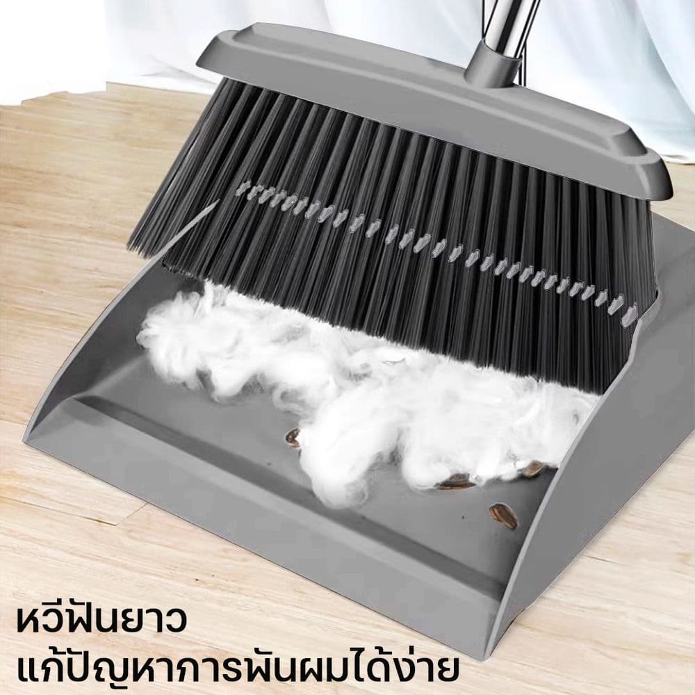 ชุดไม้กวาด ไม้กวาดพร้อมที่ตักผงหรือตักขยะ ที่โกยผงชุดที่โกยผงเอนกประสงค์ มี 3สี กวาดเข้าถึงทุกมุมของบ้าน รูปที่ 2