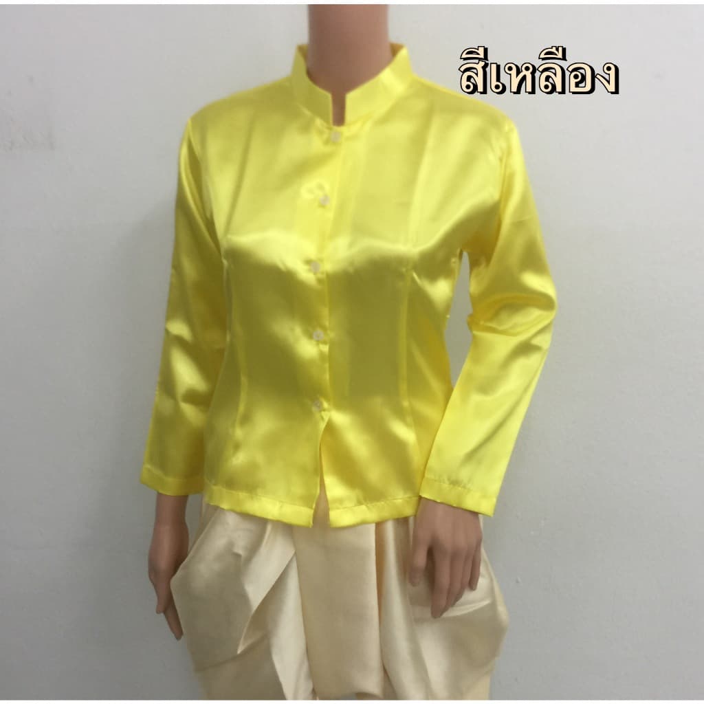 เสื้อแขนกระบอกนางรำ ผ้าต่วน ไม่ซับใน ไม่อัดกาว ไซส์ LL ถึง XL รูปที่ 6