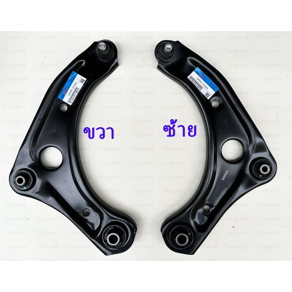 1ชุดปีกนกล่าง ซ้าย ขวา NISSAN March Almera ปี2011-2018 NOTE นิสสันมาร์ช 54501,54500-1HJ0B รูปที่ 1