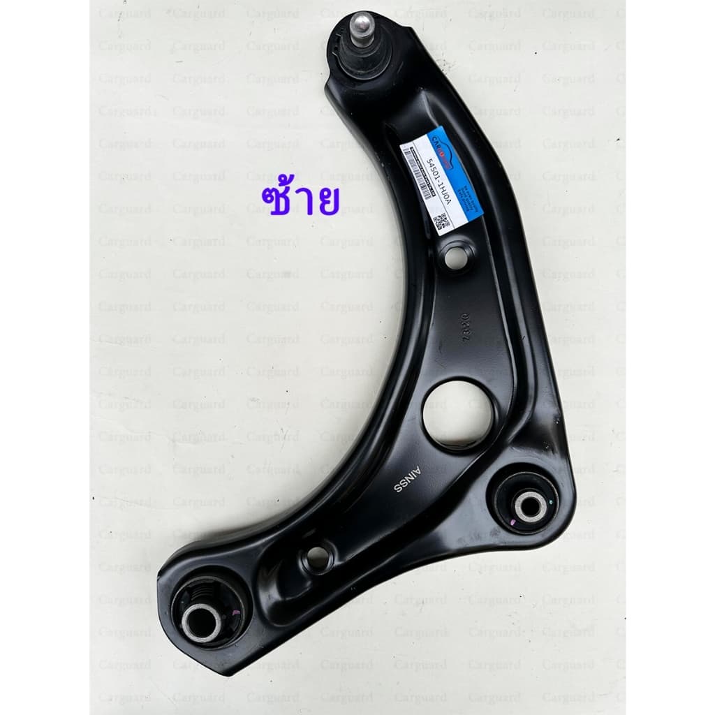 1ชุดปีกนกล่าง ซ้าย ขวา NISSAN March Almera ปี2011-2018 NOTE นิสสันมาร์ช 54501,54500-1HJ0B รูปที่ 4