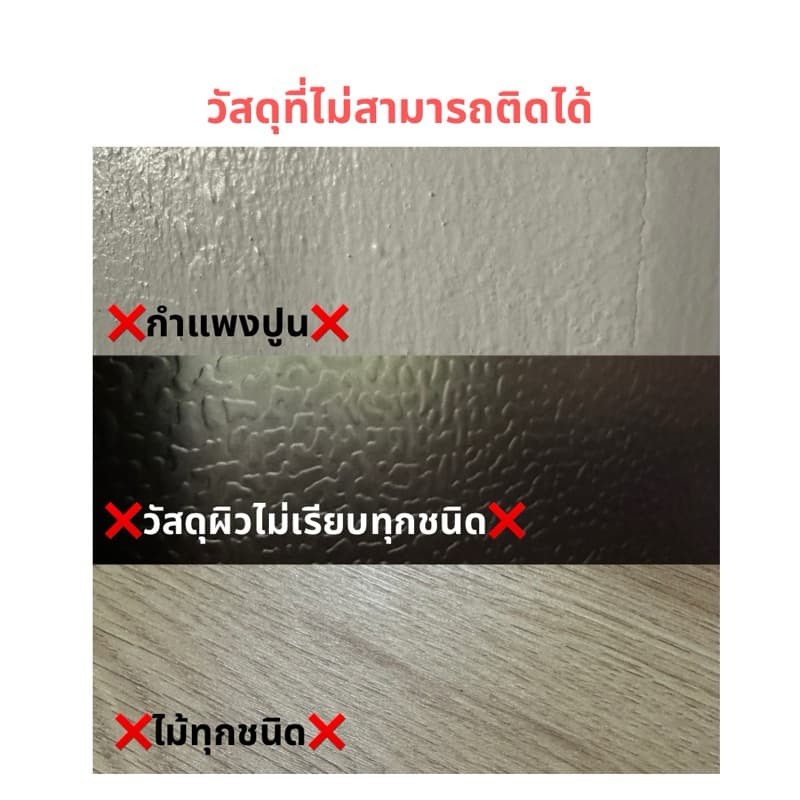 ยางติดกระจก แบบฝาหมุนเกลียว พลาสติก ใส ยางสูญญากาศ จุ๊บติดกระจก รูปที่ 5