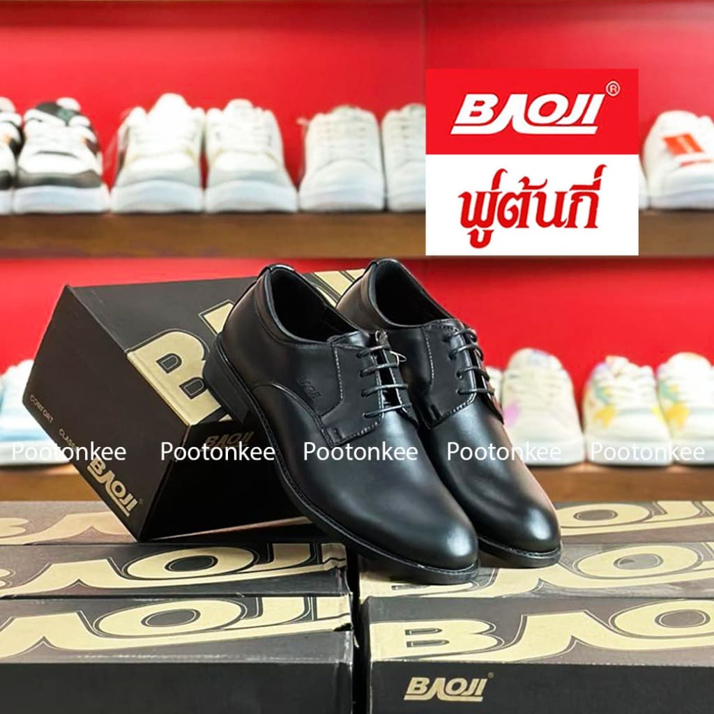 BAOJI บาโอจิ รองเท้าหนัง รองเท้าคัทชู ผู้ชาย รุ่น BJ8000 BJ8001 BJ8002 BJ8019 BJ8020 BJ8021 BJ8022 BJ8023 Bj9000 Bj9001 รูปที่ 2