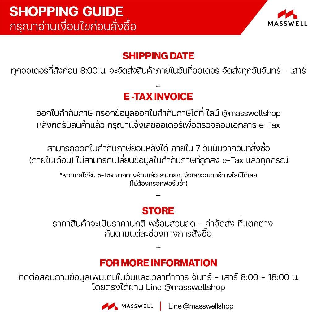 WYPALL ผ้าเช็ดอเนกประสงค์ Colour Coded Food Service Cloths รูปที่ 8