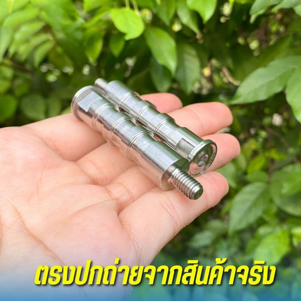 น็อตเสากันลายเลส Wave125i 2014-2026 ลายหัวCNC-AA บาง ชุดบูชกันลายเลส เวฟ125iled งาน Heng รูปที่ 3
