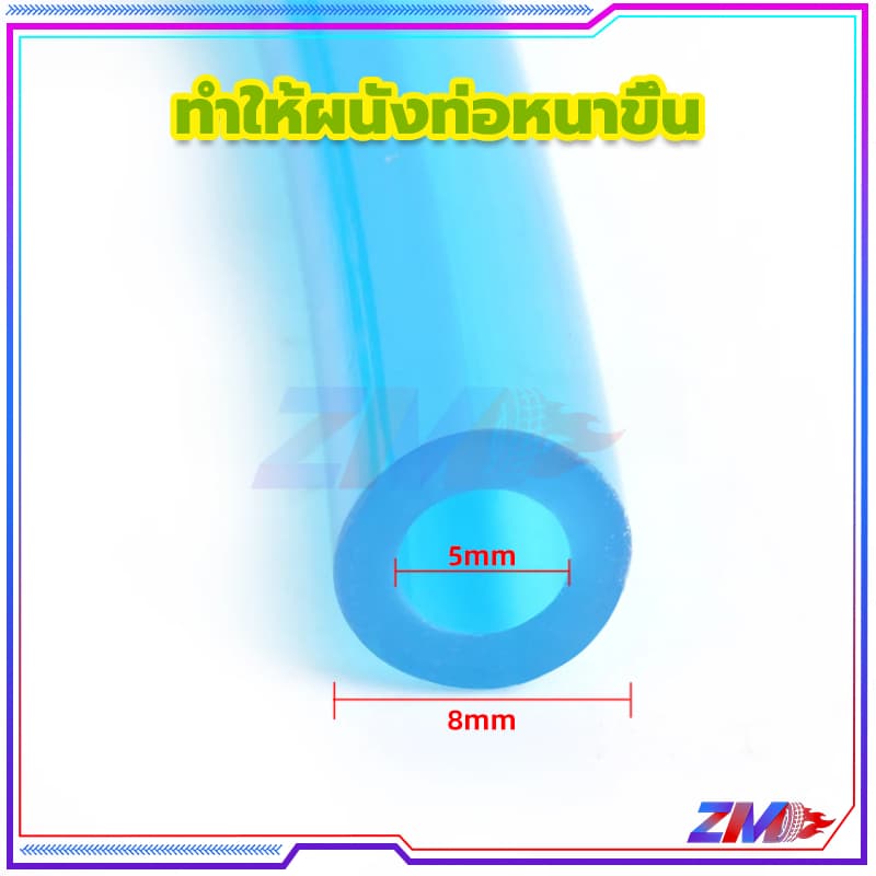 สายน้ำมัน PUส สายน้ำมันสี สายน้ำมันเบนซินยาว 1 เมตร เหมาะสำหรับท่อเบนซิน และดีเซล รูปที่ 8