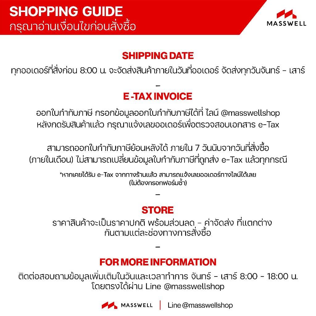 WYPALL กระดาษเช็ดซับของเหลว L30 สีขาว Pop-Up Wipers หนา 3 ชั้น รูปที่ 6