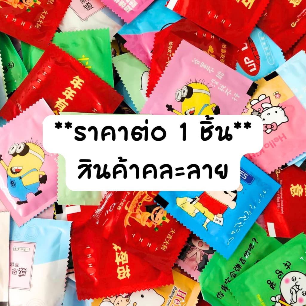 P136 ถุงมือพลาสติก คละลาย Food grade ใช้สะดวก พกพาง่าย ถุงมือจับอาหาร ถุงมือ พลาสติก ใช้แล้วทิ้ง SP รูปที่ 7