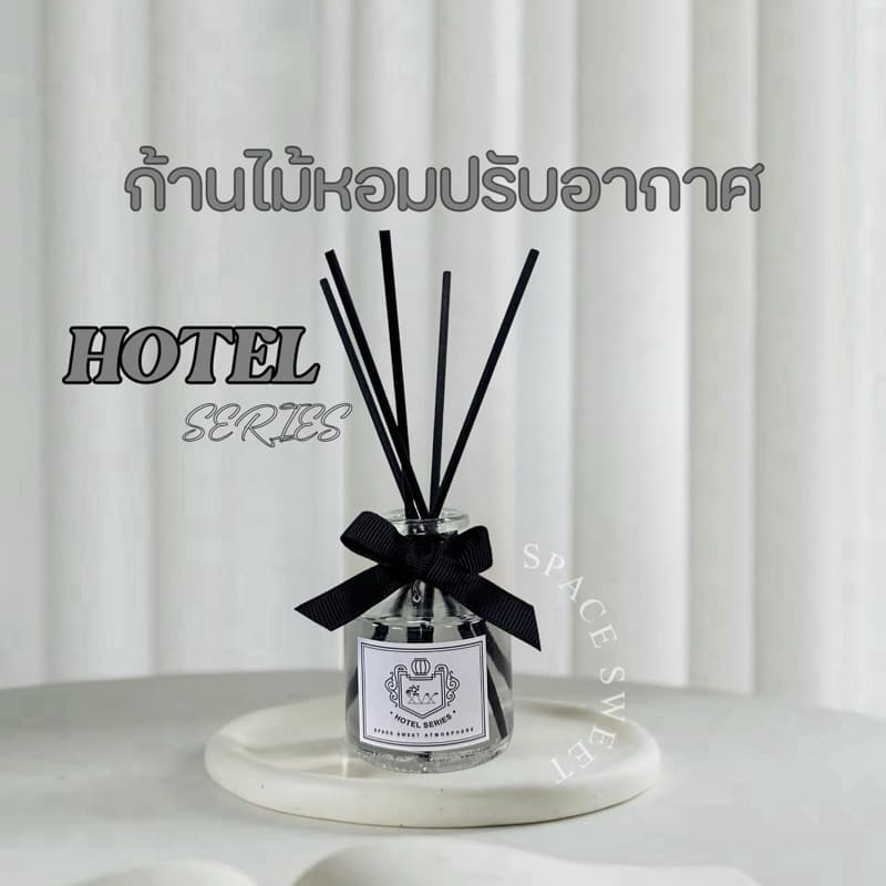 XVX ก้านน้ำหอม น้ำมันหอมระเหย ก้านไม้หอมปรับอากาศ 50มล พร้อมกล่อง รูปที่ 3