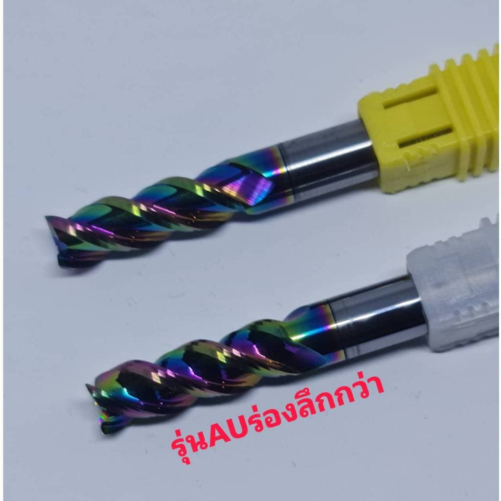 เอ็นมิลคาร์ไบด์ 3ฟันAluกัดหนักAU-3F รูปที่ 3