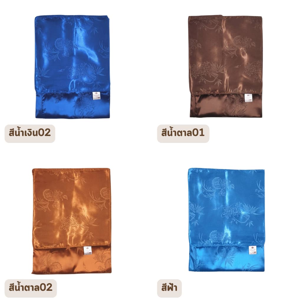 ส่งด่วน 1 วัน จัดเต็ม ! สีพื้น ลายทั่วไป กางเกงเนื้อแพรรัสเซีย ขายาว รุ่นเอวผูก ไม่มีเชือก ขนาด L XL และ XXL เย็น สบาย รูปที่ 5