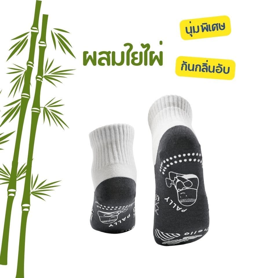 Pally ถุงเท้านักเรียนกันลื่น พื้นเทาผ้าผสมเยื่อไผ่ ลายพาวลี่ล่าสมบัติใต้ท้องทะเล 1 คู่แพ็ค รูปที่ 5
