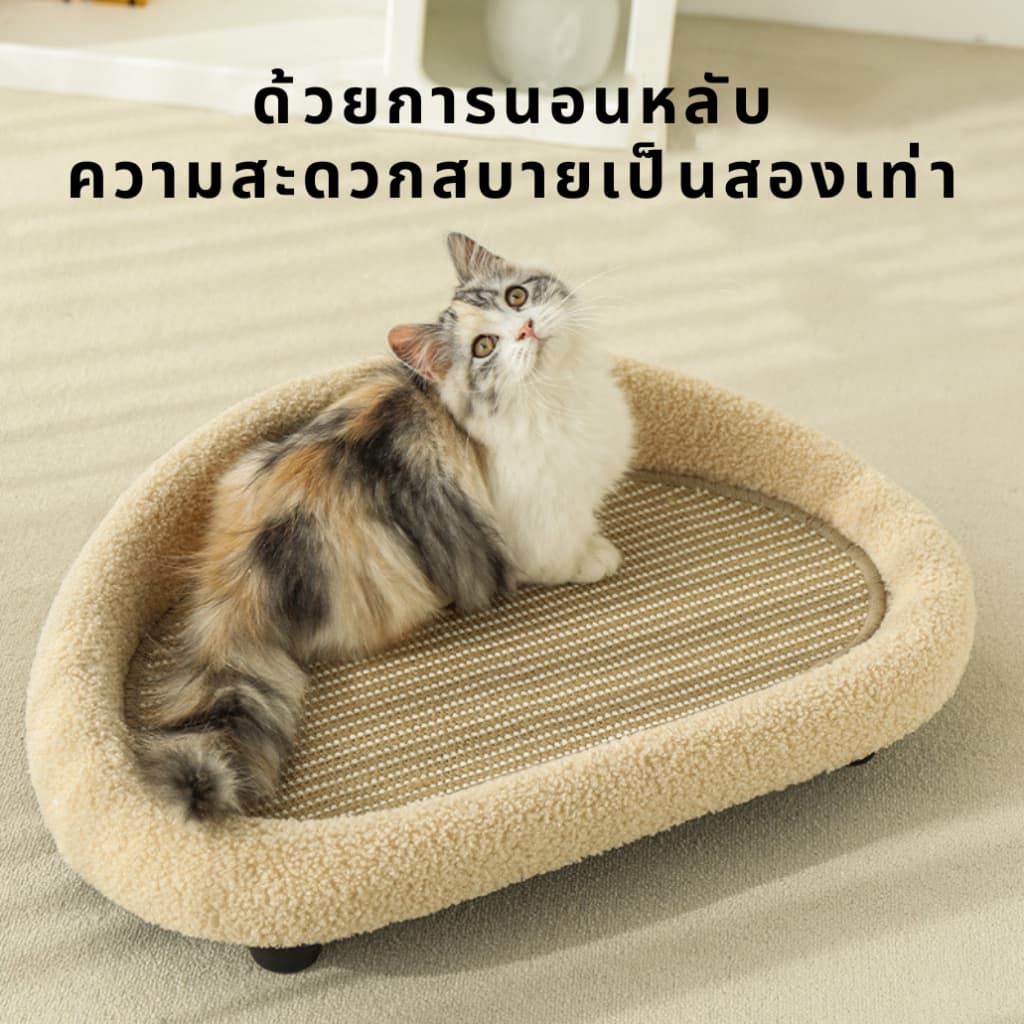 ที่ลับเล็บแมวนอนได้ เชือกป่านศรนารายณ์ เป็นที่นอนไปในตัว ที่นอนแมว โซฟาแมว น่ารัก18*61*38cm รูปที่ 2