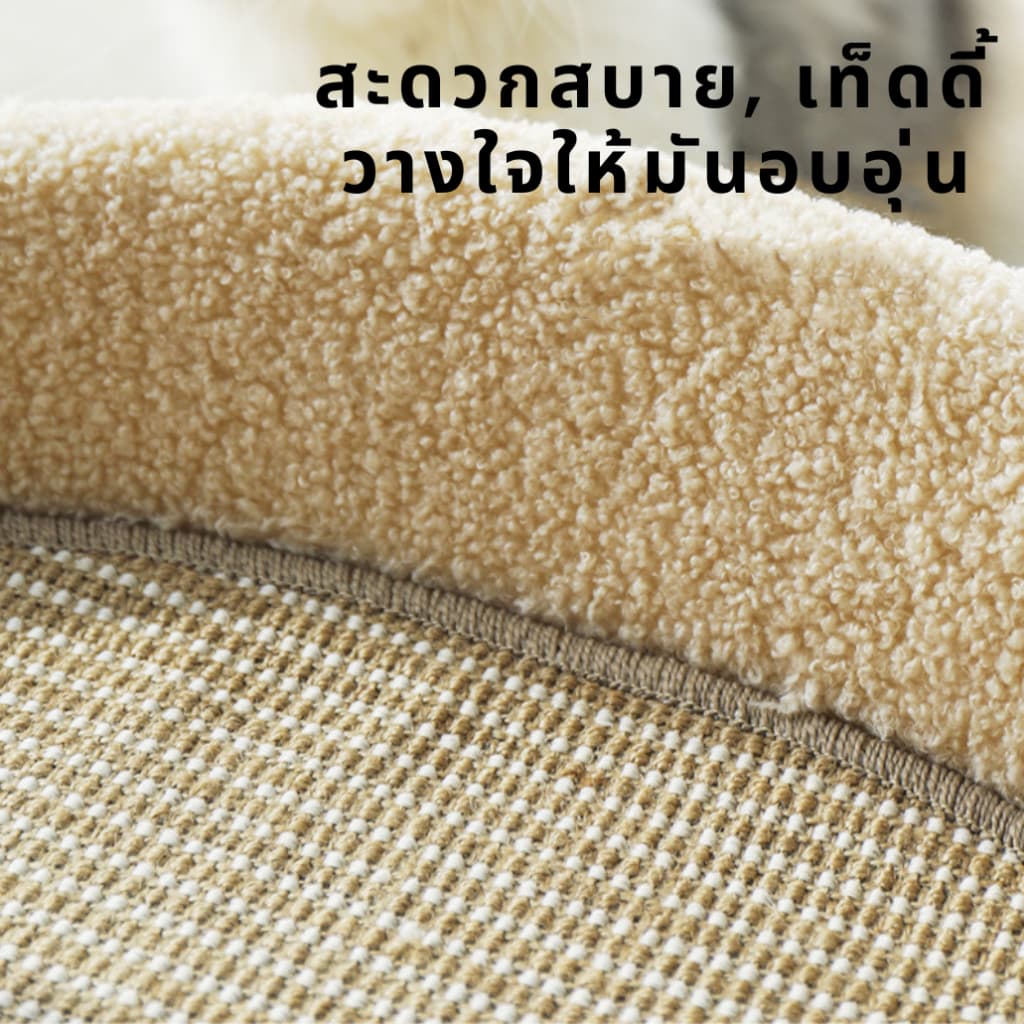 ที่ลับเล็บแมวนอนได้ เชือกป่านศรนารายณ์ เป็นที่นอนไปในตัว ที่นอนแมว โซฟาแมว น่ารัก18*61*38cm รูปที่ 4
