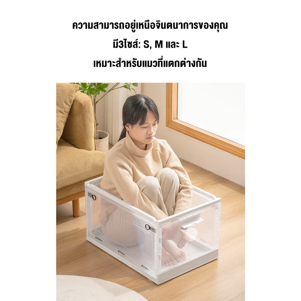 PP shop ล่องอบแห้งสัตว์เลี้ยง เครื่องเป่าขนแมว ตู้อบแมว ไดร์ขนสุนัข เสียงรบกวนต่ำ เป่าขนแมวแห้งเร็วภายใน15นาที รูปที่ 3