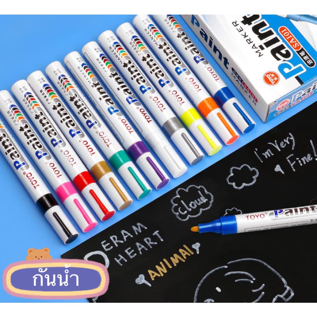 TOYO Paint ปากกาเขียนยาง มี 12 สี กันน้ำ ปากกาอเนกประสงค์ เขียนเหล็ก กระเบื้อง กระจก พลาสติก แก้ว ไม้ แต้มสีรถ รูปที่ 2