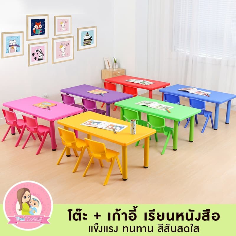 โต๊ะเขียนหนังสือเด็ก เก้าอี้นักเรียน ทำการบ้านเด็ก กินข้าว รูปที่ 3