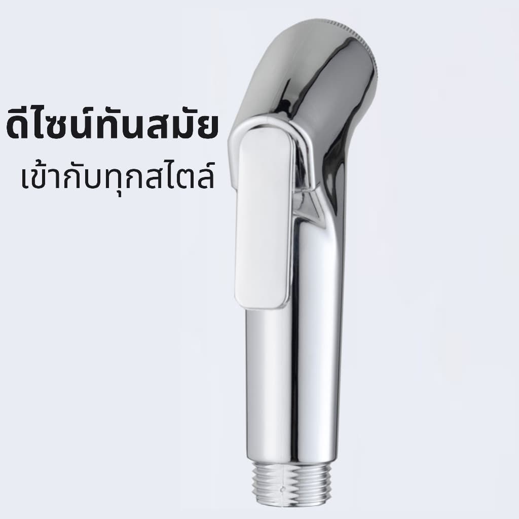 ชุดชำระ สายฉีดชำระ ที่ฉีดก้น หัวฉีด เคลือบโครเมี่ยม วัสดุABSทนทาน ของใช้ในห้องน้ำ รูปที่ 4