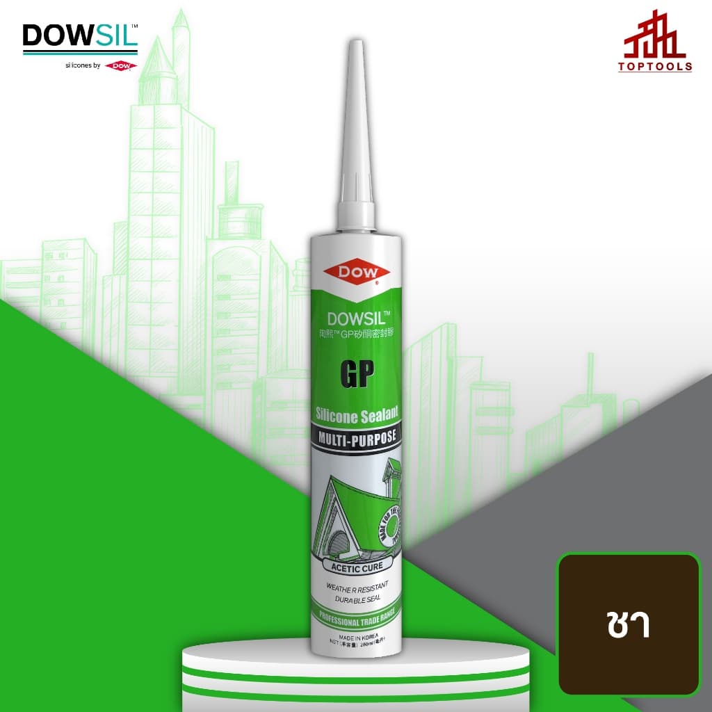 ดาวซีล จีพี DOWSIL GP ซิลิโคนยาแนวอะซิติกชนิดแห้งเร็ว สำหรับใช้งานทั่วไป มีความทนทานยาว รูปที่ 6