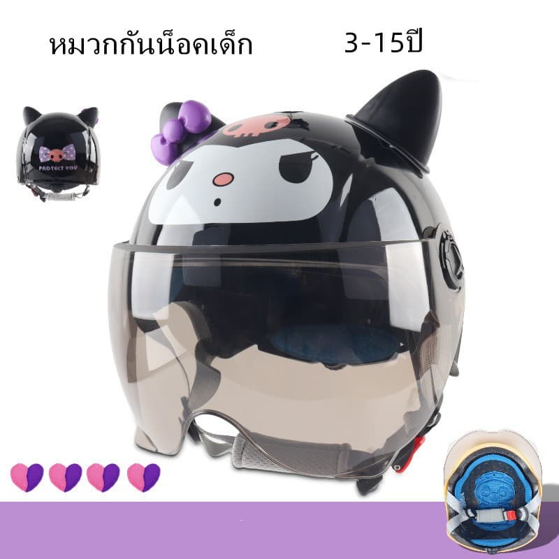 2-14ปี หมวกกันน็อคเด็ก หมวกกันน็อคสำหรับเด็ก รูปแบบการ์ตูน น่ารักๆ ระบายอากาศได้ดี เหมาะสำหรับเด็ก หมวกกันน็อคนิรภัย รูปที่ 8