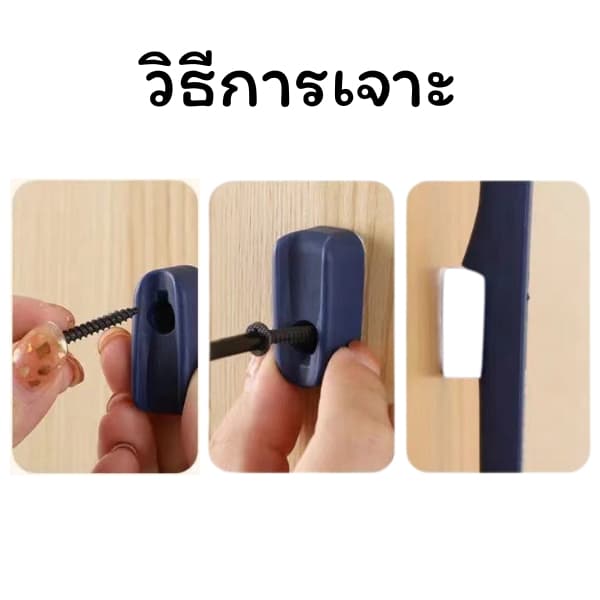ID888 ไม้ช้อนรองเท้า ที่ดึงรองเท้า ที่ช่วยใส่รองเท้า แบบพลาสติก ด้ามยาว 60cm. รูปที่ 8