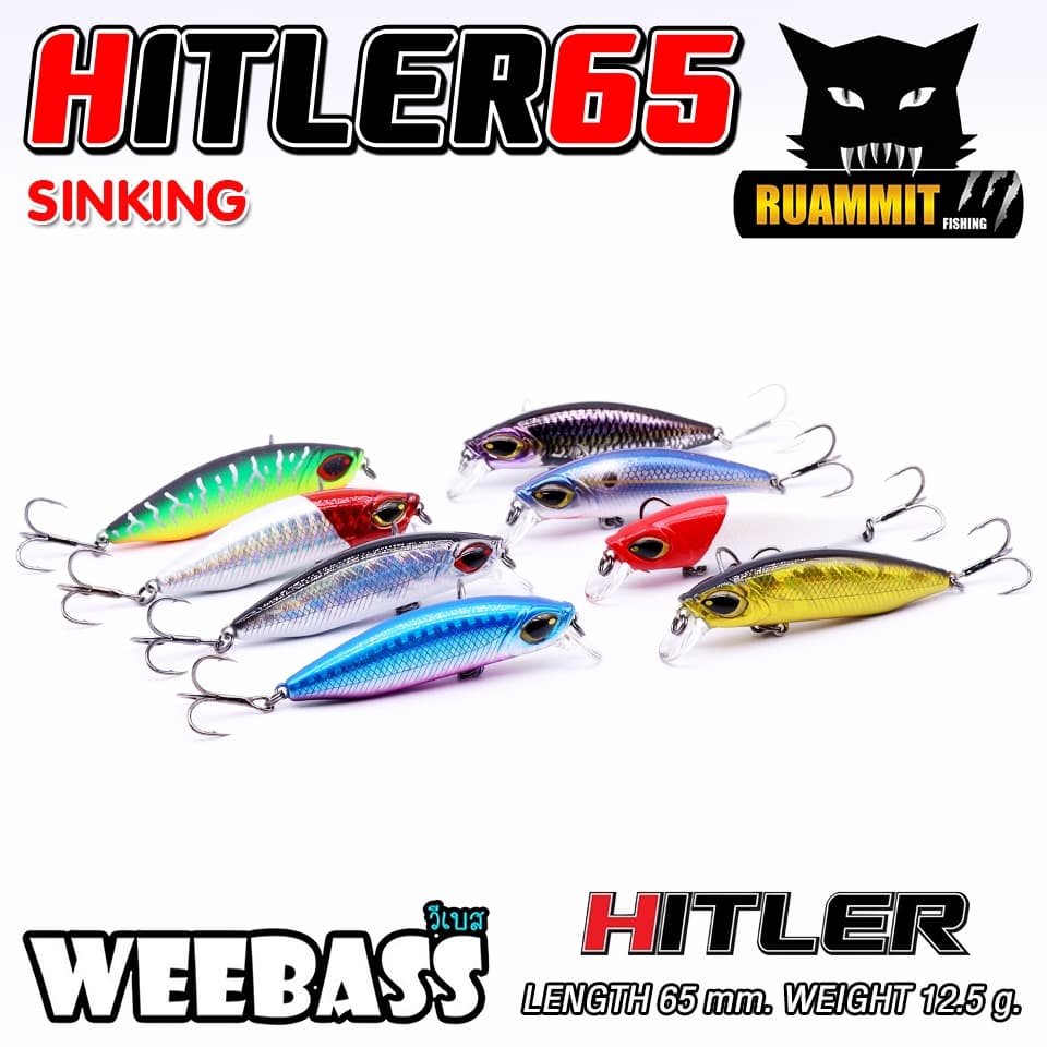 เหยื่อปลั๊กดำน้ำวีแบส รุ่น HITLER 65 SINKING by WEEBASS LURE รูปที่ 3