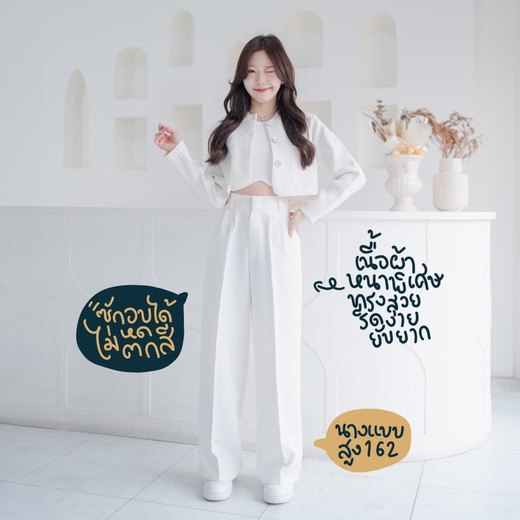 Miki_SP003 ผ้าพรีเมี่ยมมาใหม่ล่าสุด ขากระบอกใหญ่ เหมาะสำหรับสาวเอวเล็กสะโพกใหญ่สุดๆ ใส่ได้ทุกโอกาส รูปที่ 5