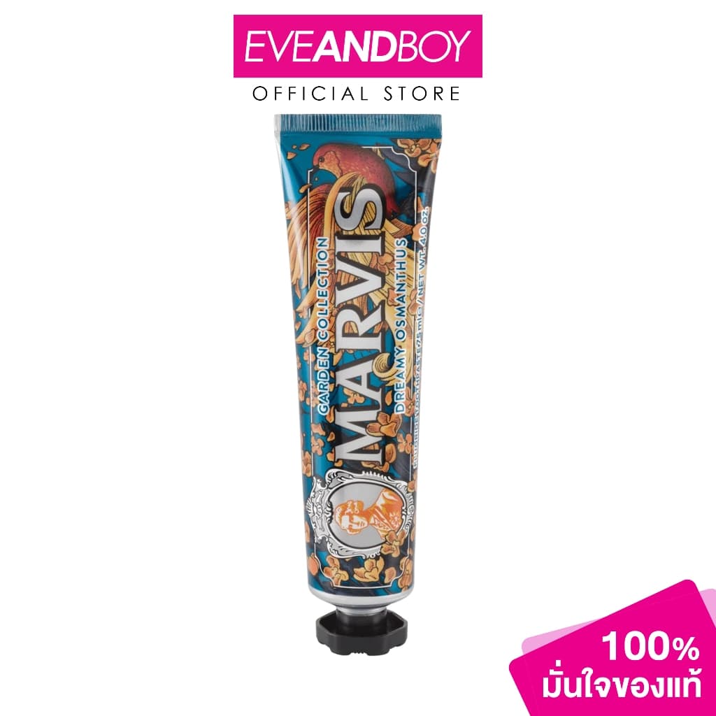 MARVIS - Dreamy Osmanthus ยาสีฟันมาร์วิส ดรีมมี่ ออสแมนทัส 75มล. รูปที่ 1