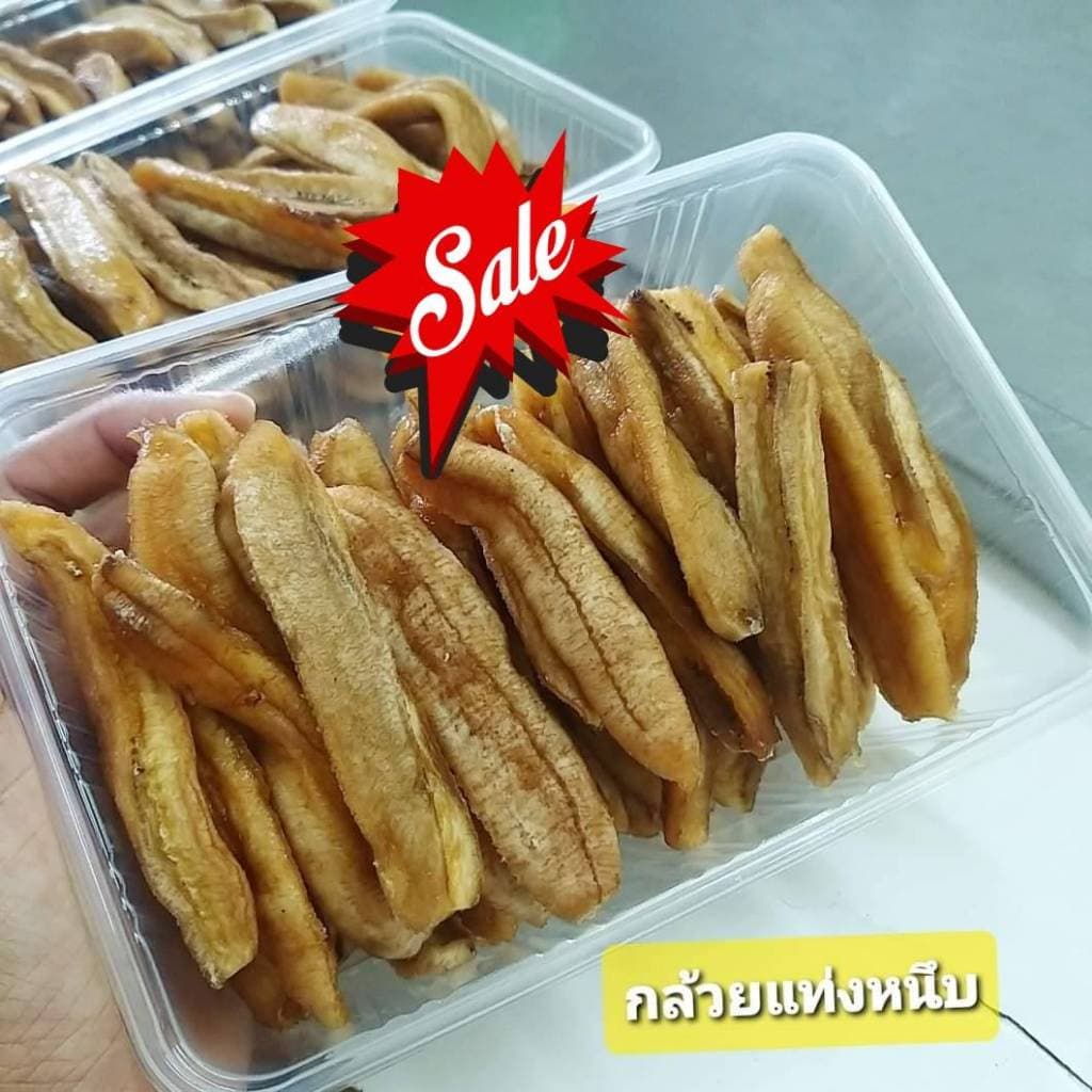 กล้วยสติ๊ก**ราคาส่ง>>ขนาด5โล<< รูปที่ 3