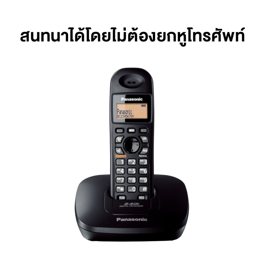 Panasonic Cordless Phone KX-TG3611BX 2.4 GHz โทรศัพท์ไร้สาย โทรศัพท์สำนักงาน โทรศัพท์บ้าน รูปที่ 8