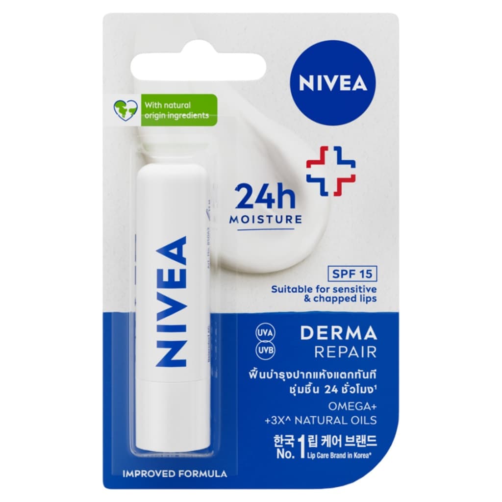 NIVEA - Lip Care Derma Repair - LIP BALM AND TREATMENT รูปที่ 2