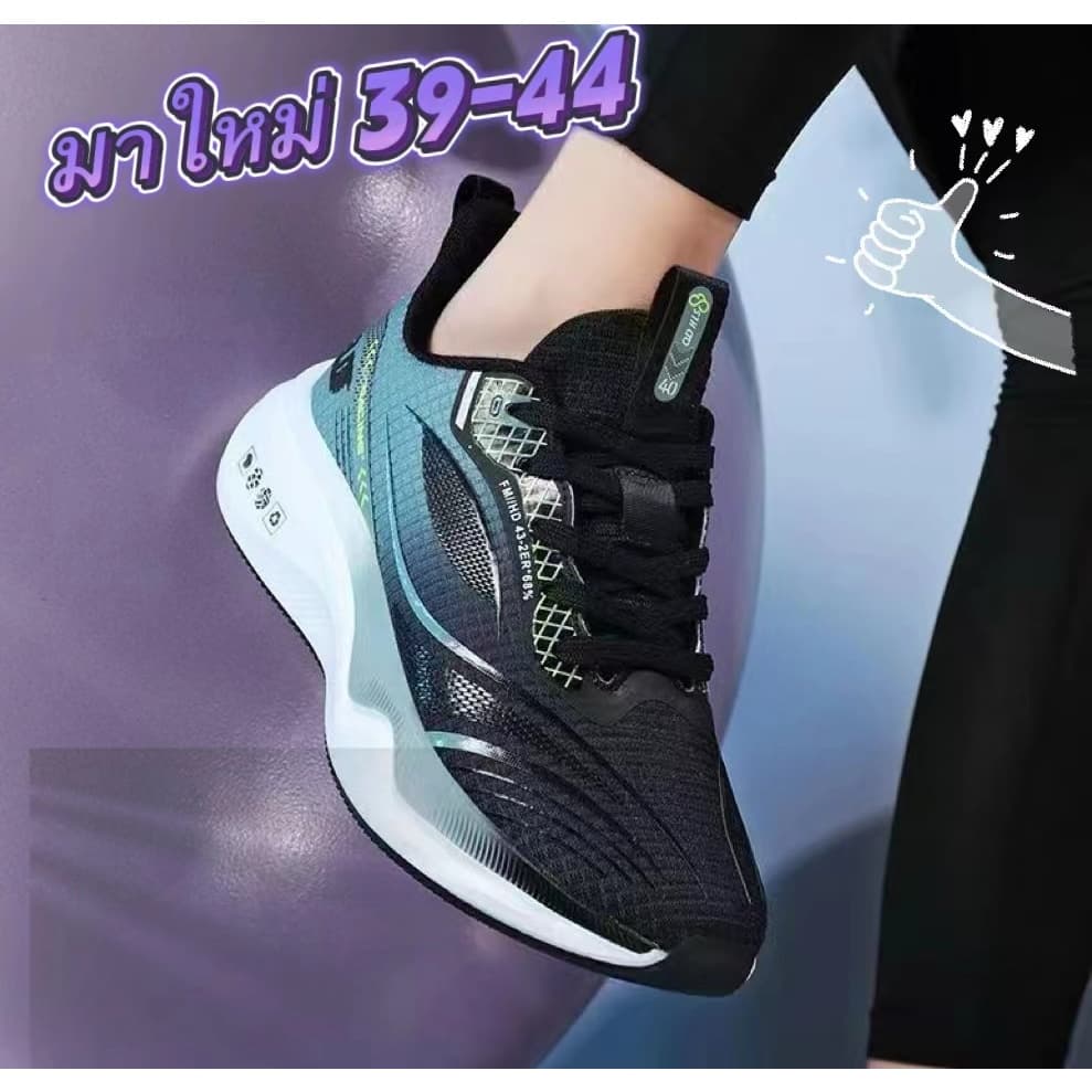New!! รองเท้าผ้าใบผู้ชาย{มีไซส์39-46} รองเท้าลำลอง แฟชั่น งานสวย เบา นิ่ม เสริมส้น สไตล์เกาหลี ดีไซน์ไม่ตกเทรนด์ A736 รูปที่ 9