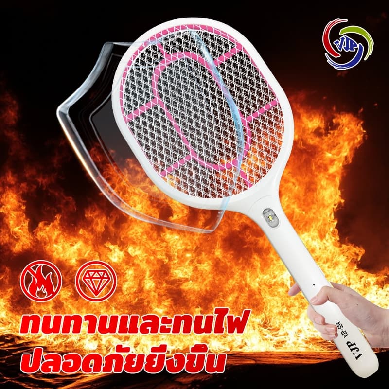 ไม้ตียุง 2-in-1 ไม้ช็อตยุงไฟฟ้า 4500V ไม้ตียุงไฟฟ้า พร้อมไฟ LED ชาต1ครั้ง เก็บไว้ใช้ได้30วัน รุ่น553 รูปที่ 7