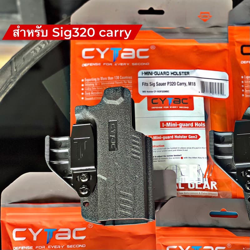 ซองพกใuพอลิเมอร์ สำหรับ G19/17/26 Sig 320/ 365 / CZ P10 C รูปที่ 4