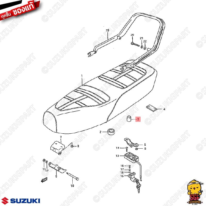 ลูกยางรองเบาะ CUSHION, SEAT แท้ Suzuki Best / RC / Crystal / Viva / Akira รูปที่ 2