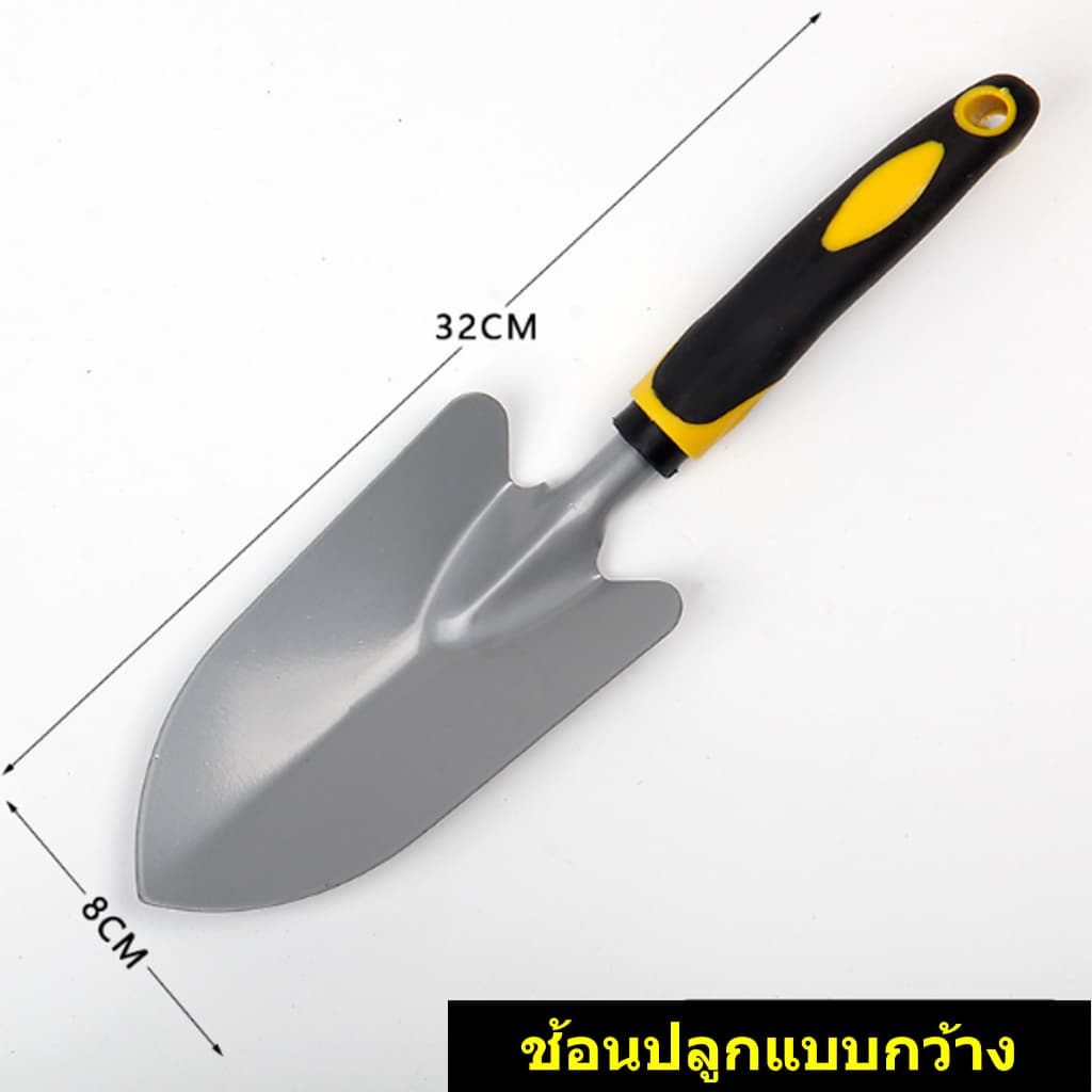 เครื่องมือทำสวนชุด 4 ชิ้น อุปกรณ์ทำสวน ชุดปลูกต้นไม้ ช้อนปลูก จอบ คลาด รูปที่ 6