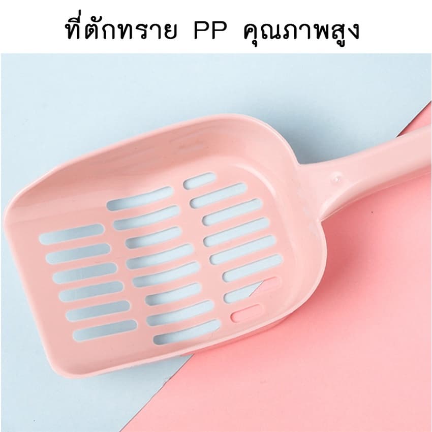 ที่ตักทรายแมว รูปหน้าเเมว ช้อนตักทรายเเมว ที่ตักอึแมว พลั่วทรายพลาสติก สําหรับสัตว์เลี้ยง แมว รูปที่ 6