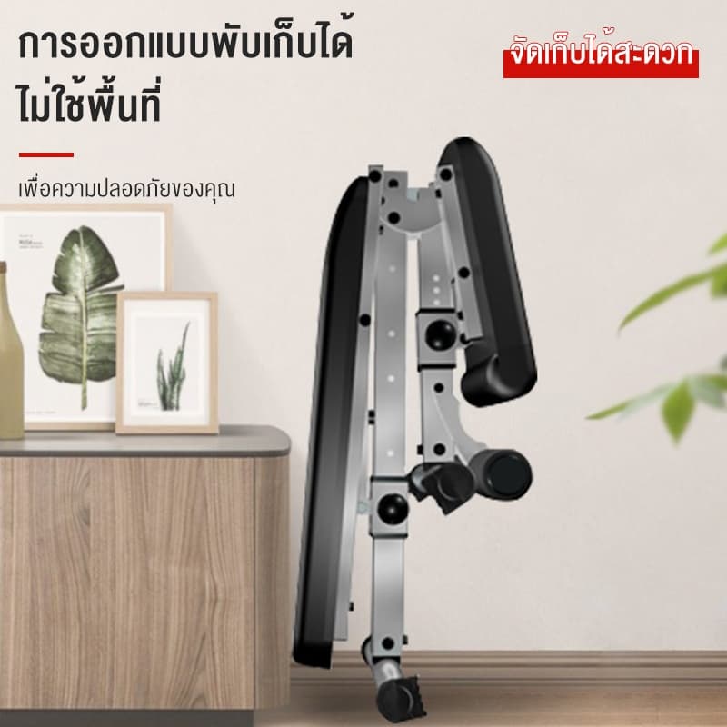ม้านั่งออกำกาย ม้านั่งดัมเบล FITNESS SIT UP BENCH ม้ายกดัมเบล อุปกรณ์ออกกำลังกาย Adjustable Weight Bench น้ำหนัก 200kg รูปที่ 8