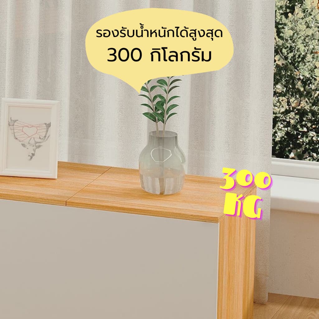 ตู้เก็บของ ตู้ข้างเตียง อเนกประสงค์ ประตูเปิดด้านบน สามารถนั่งได้ รับน้ำหนักได้ถึง 80kg แข็งแรง จากในไทย รูปที่ 5